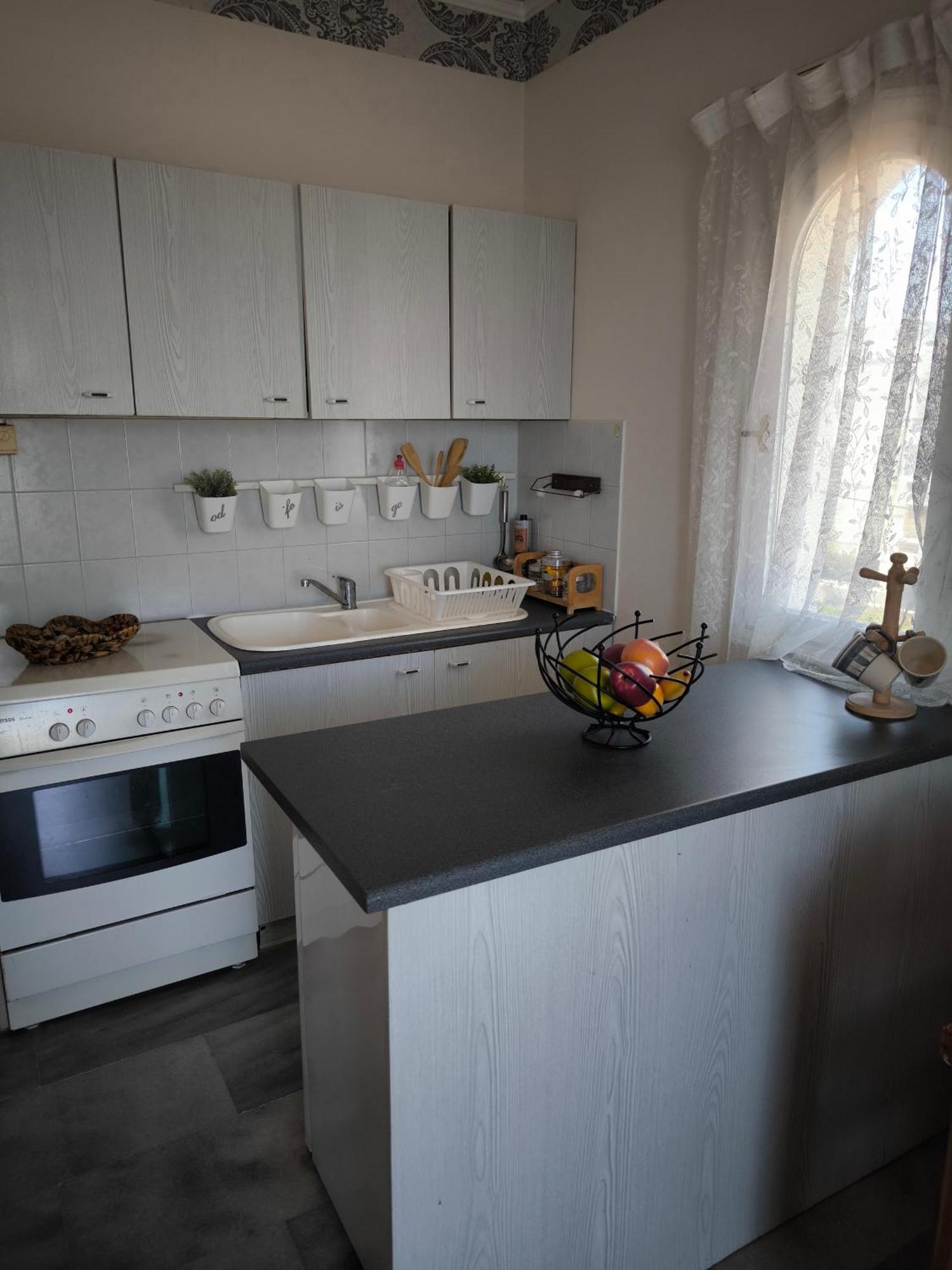 Apartmán Little Gem *
